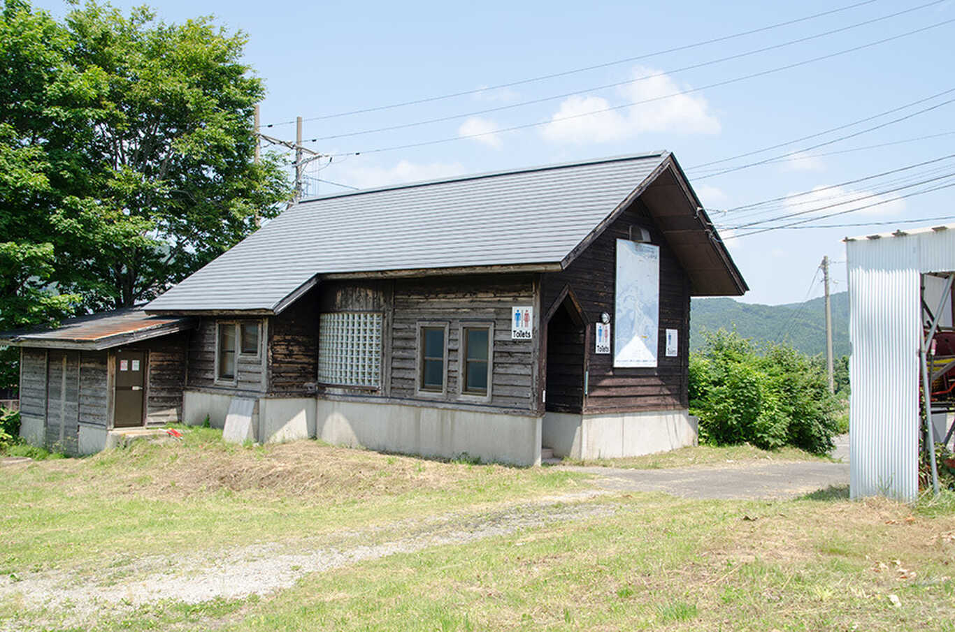 月山あさひサンチュアパーク photo 2