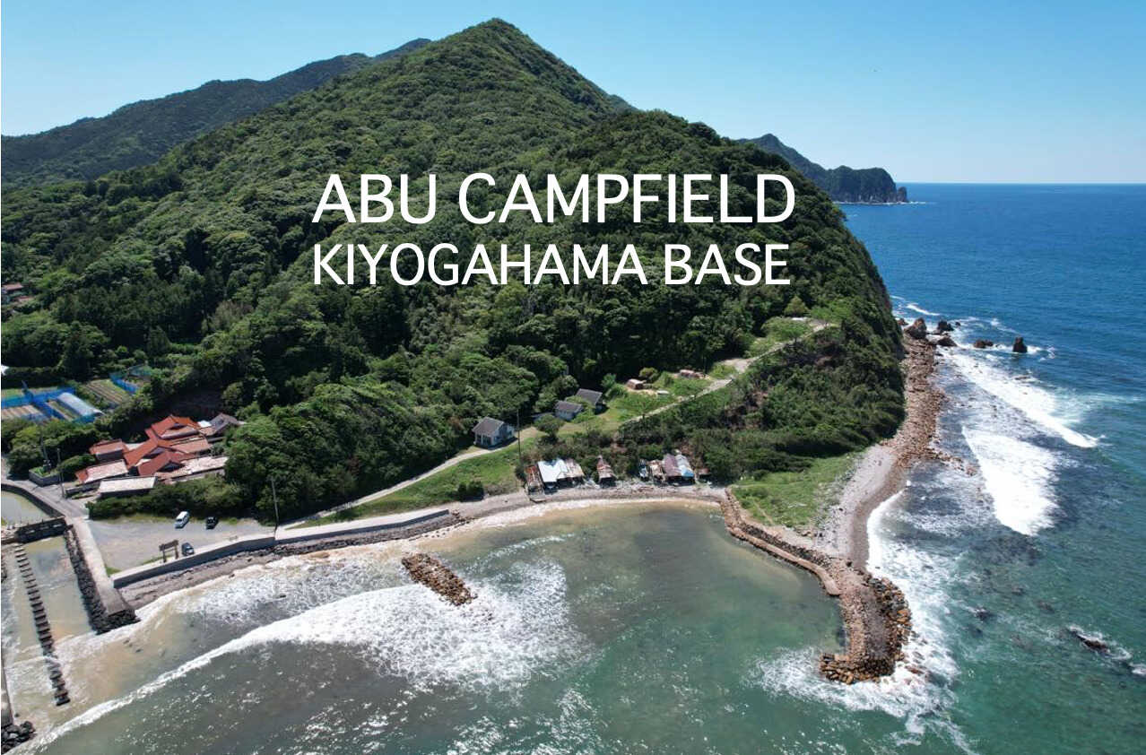 ABU CAMPFIELD KIYOGAHAMA BASE