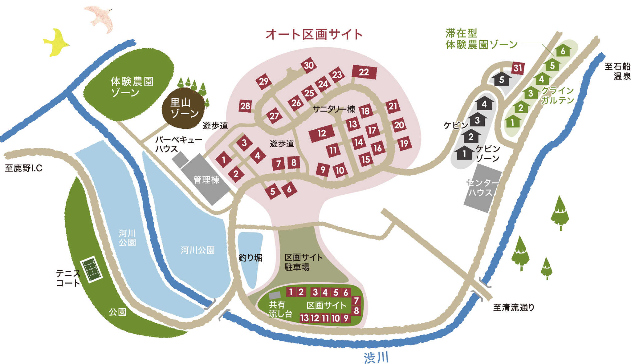 場内マップ