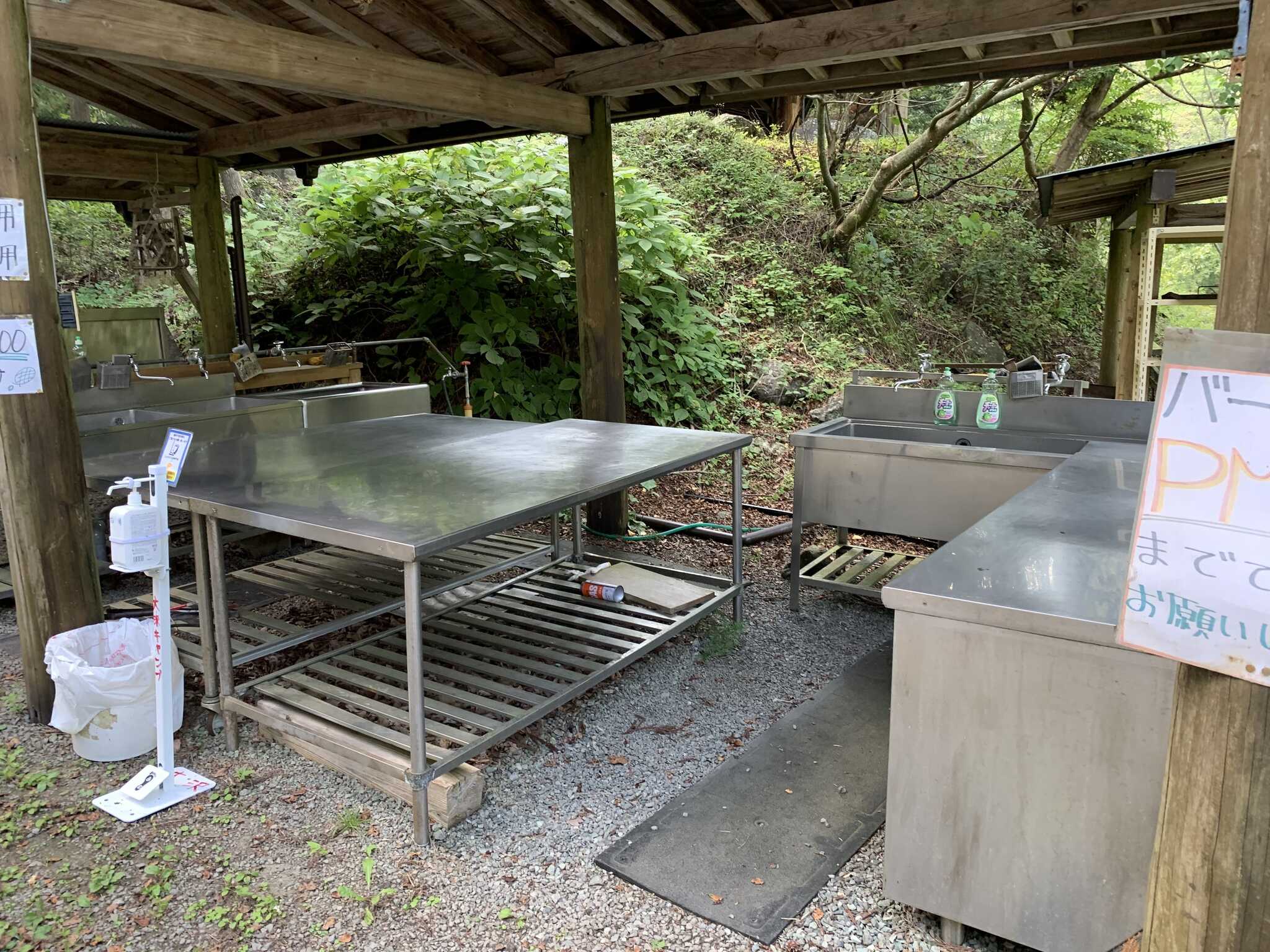 炊事場