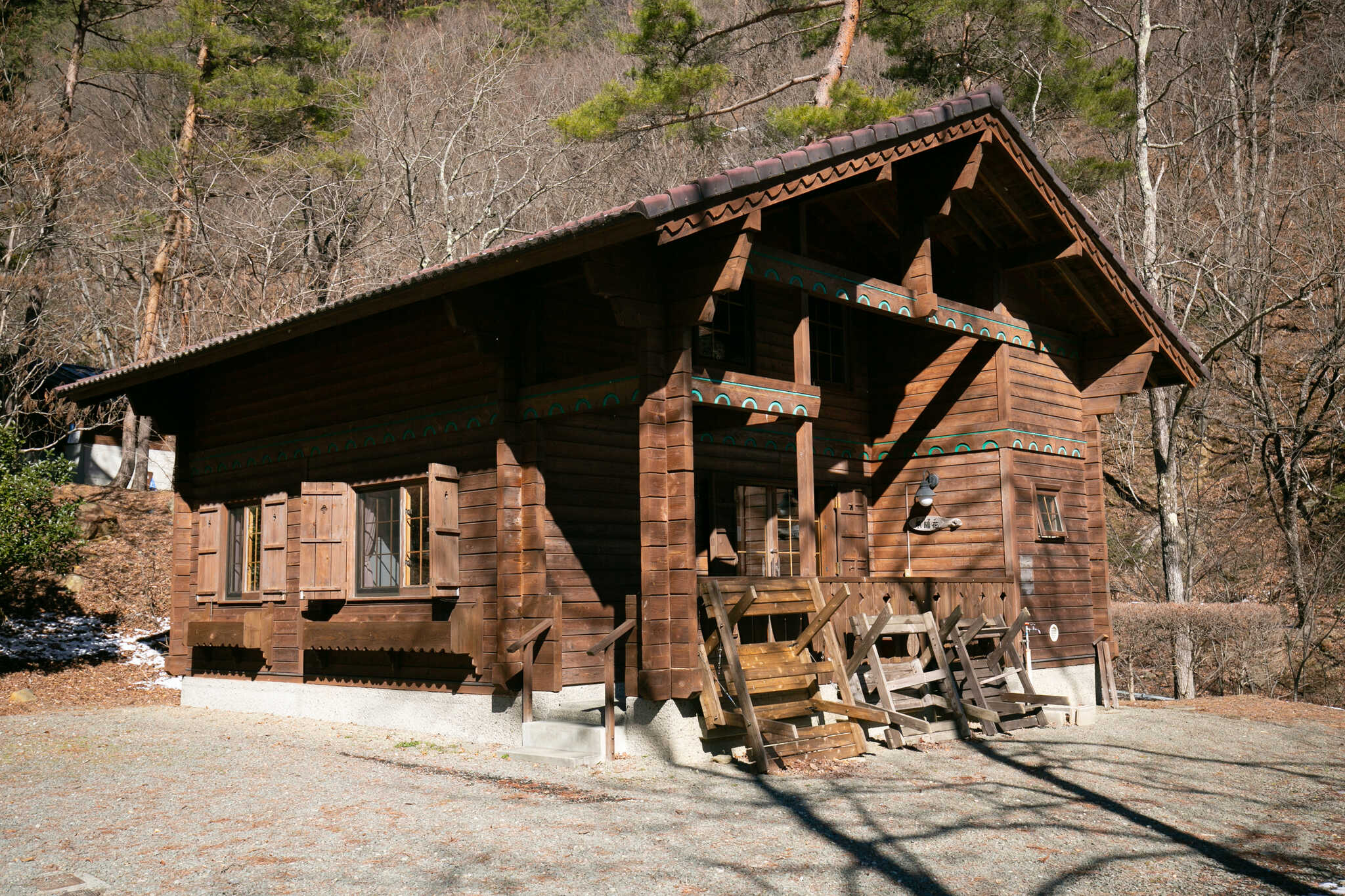 宝の山ふれあいの里