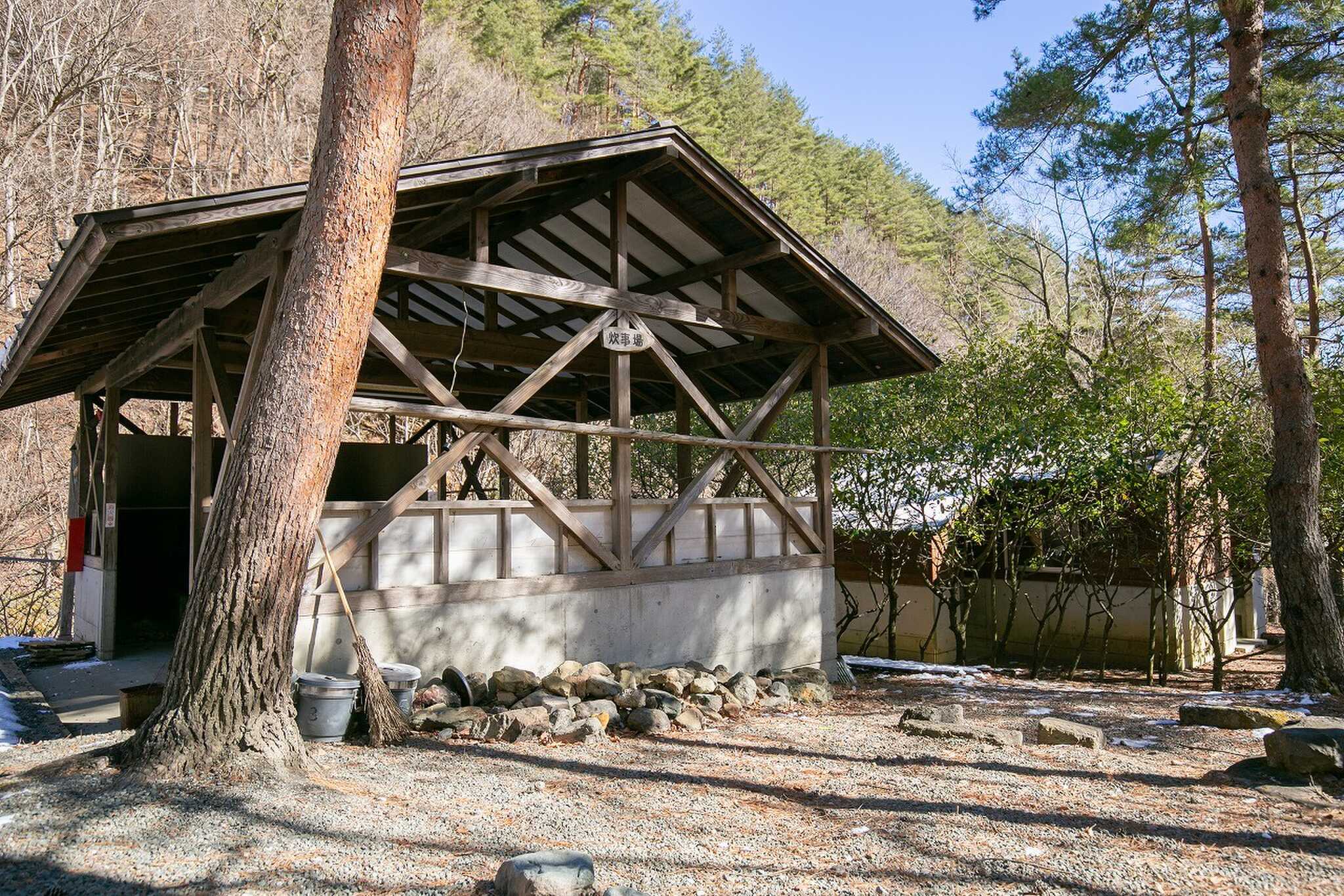 宝の山ふれあいの里