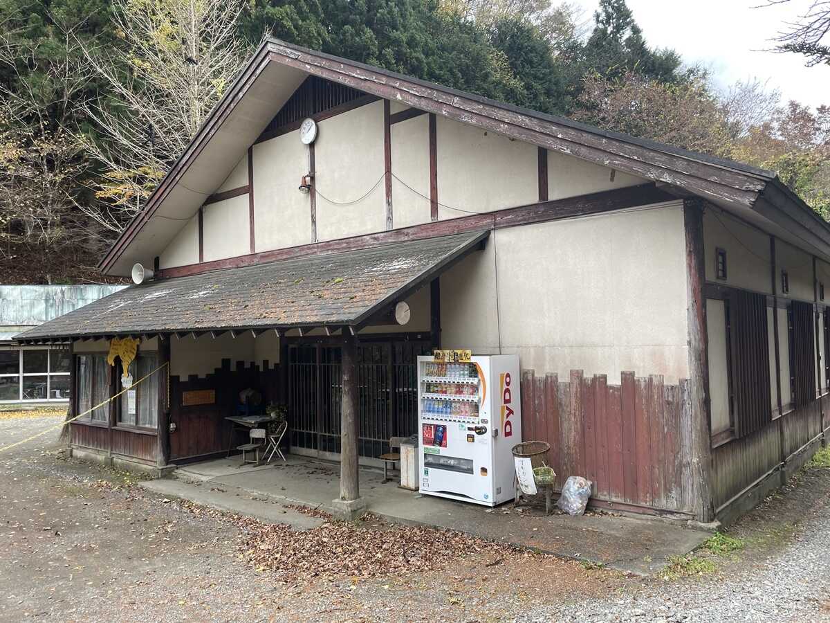 道志川観光農園オートキャンプ場の写真 5枚目