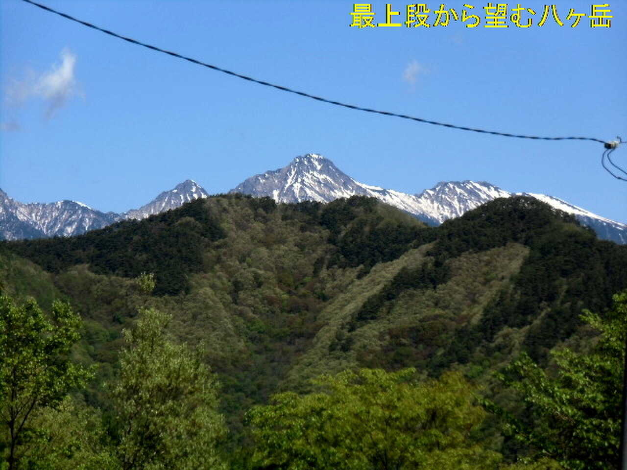 キャンプサイトの最上段から見える八ヶ岳です♪