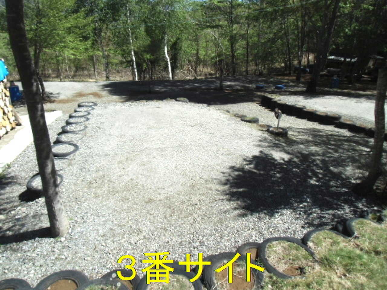大人のキャンプ場の写真 4枚目