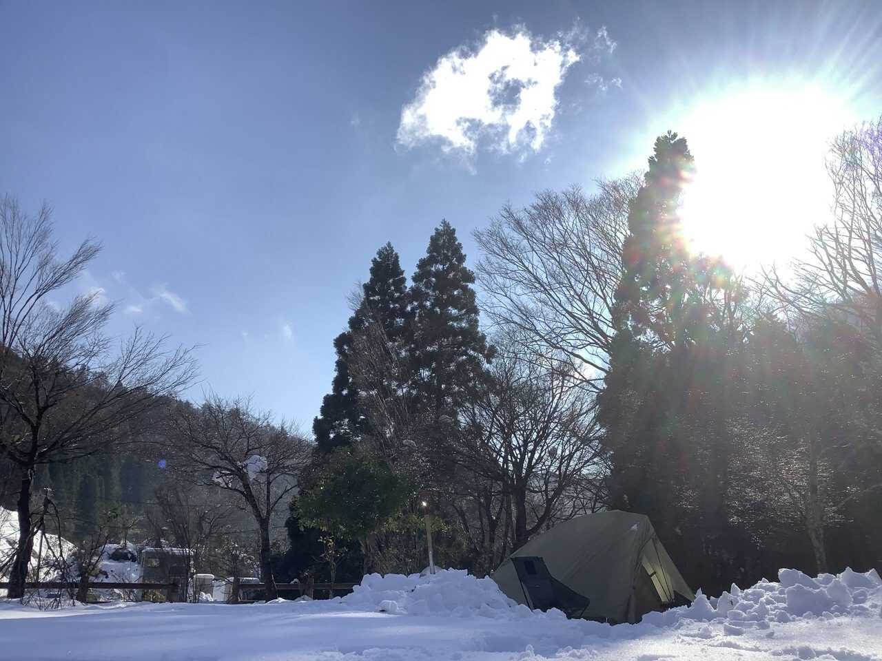 大見いこいの広場