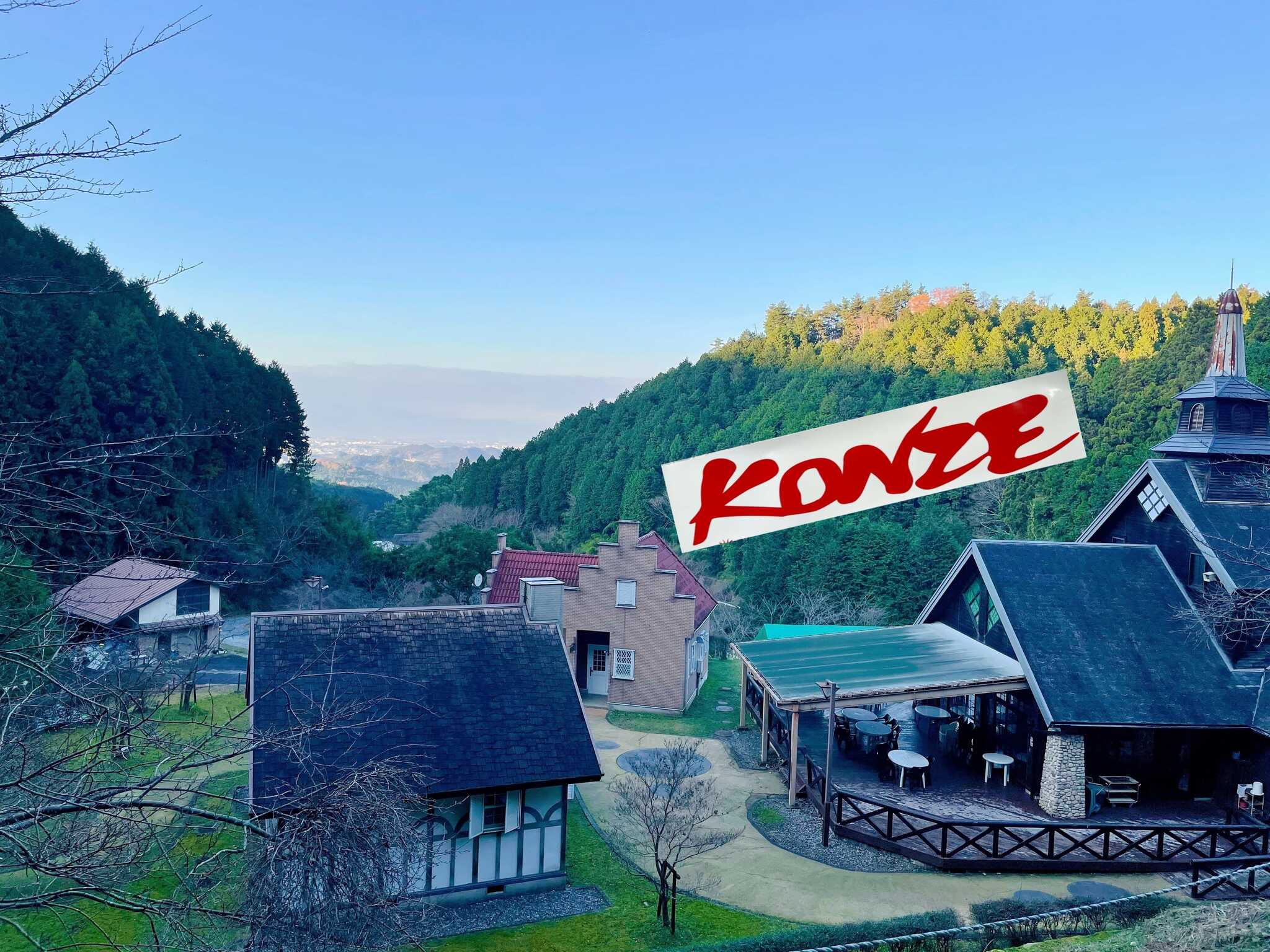 こんぜの里バンガロー村