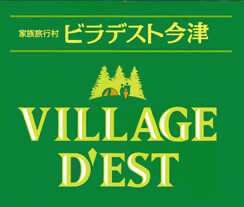 ビラデスト今津
