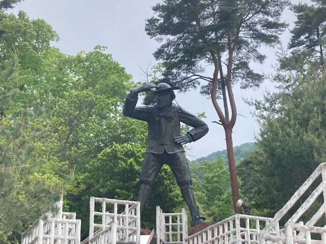 Gulliver Village ガリバー青少年旅行村