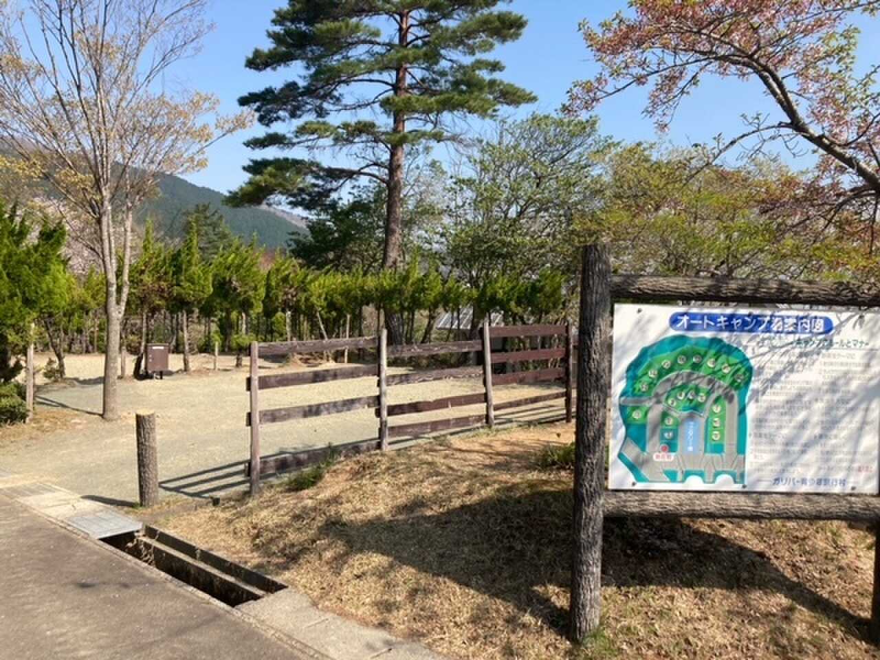 オートサイトには全区画AC電源がついております。