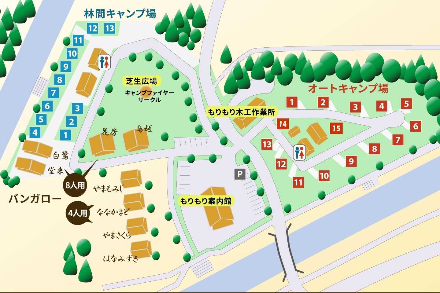 場内マップ