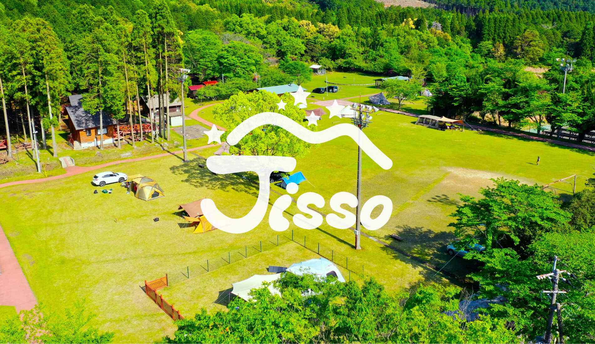 十曽青少年旅行村
