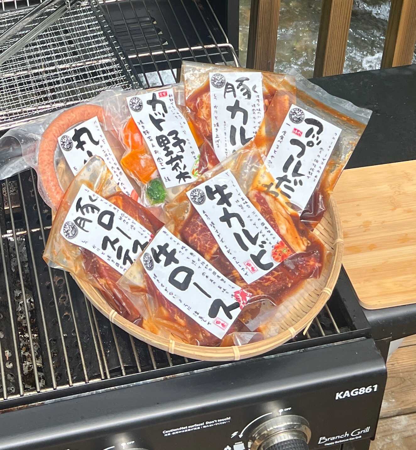 十曽青少年旅行村の写真 4枚目