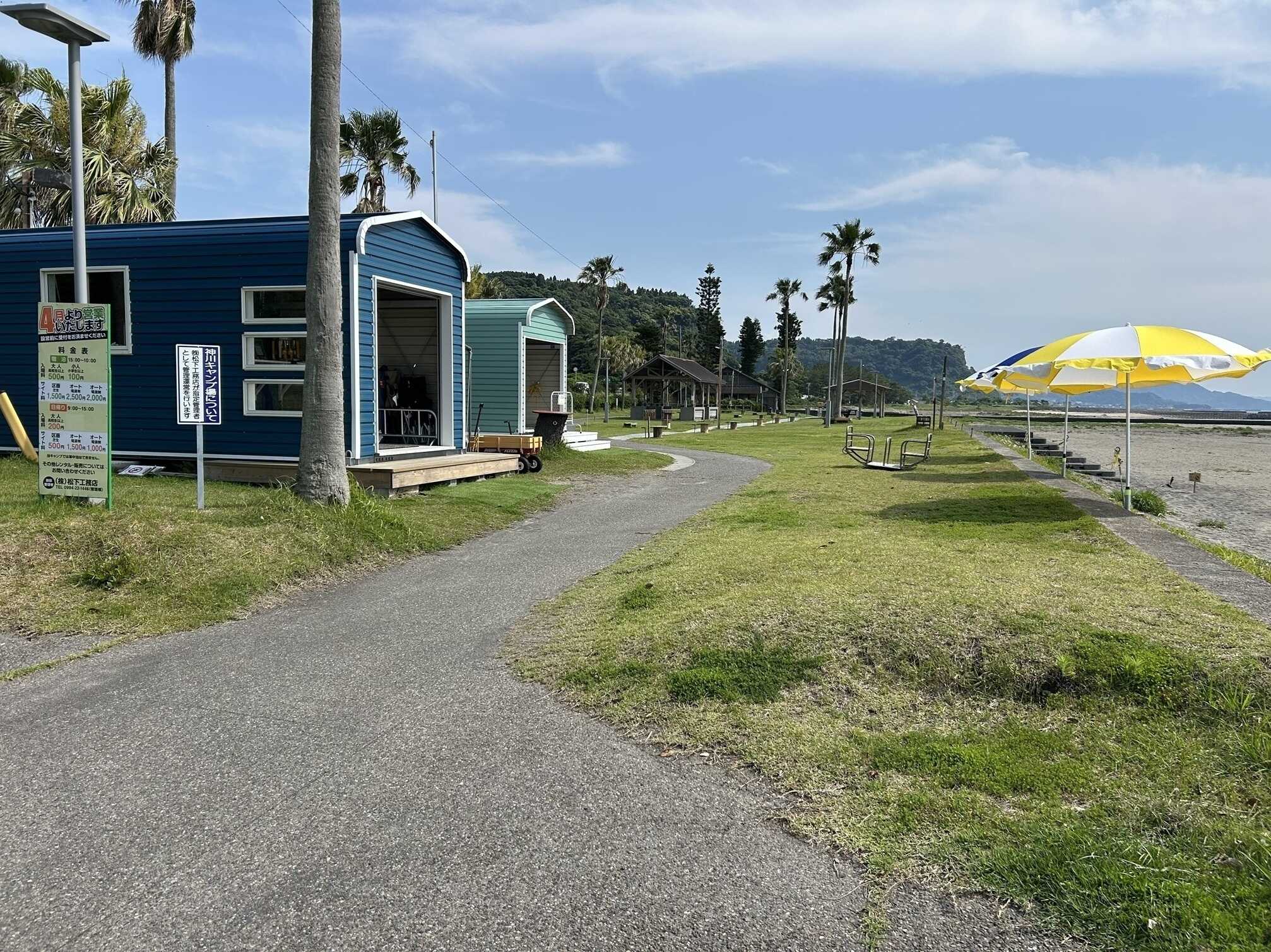 神川キャンプ場