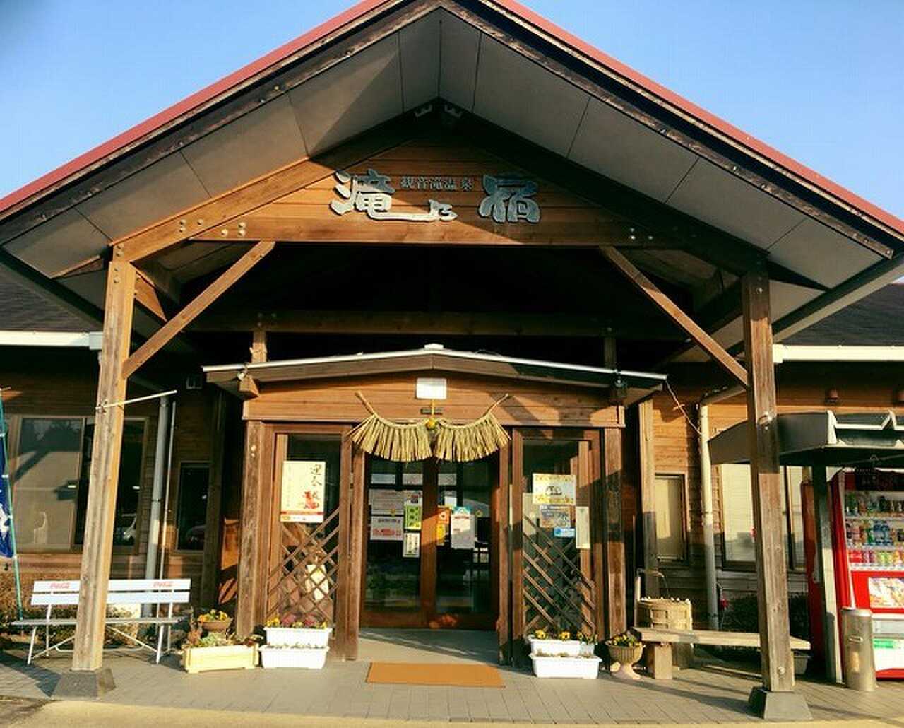観音滝公園キャンプ場