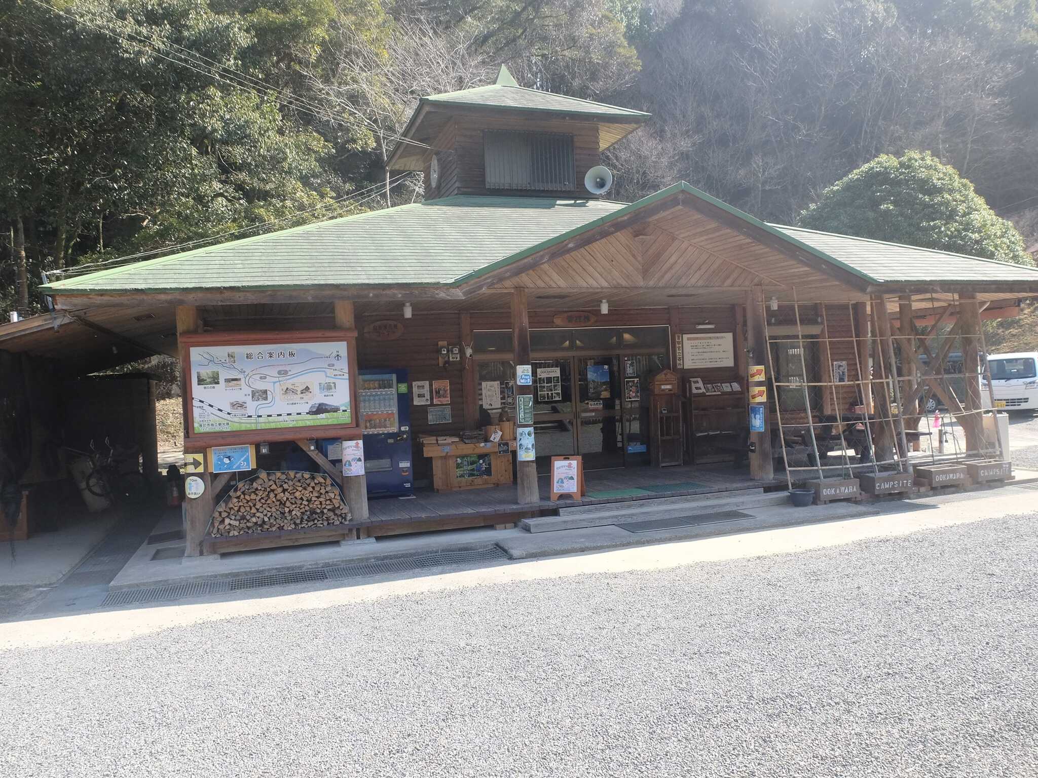 清流の森 大川原峡キャンプ場