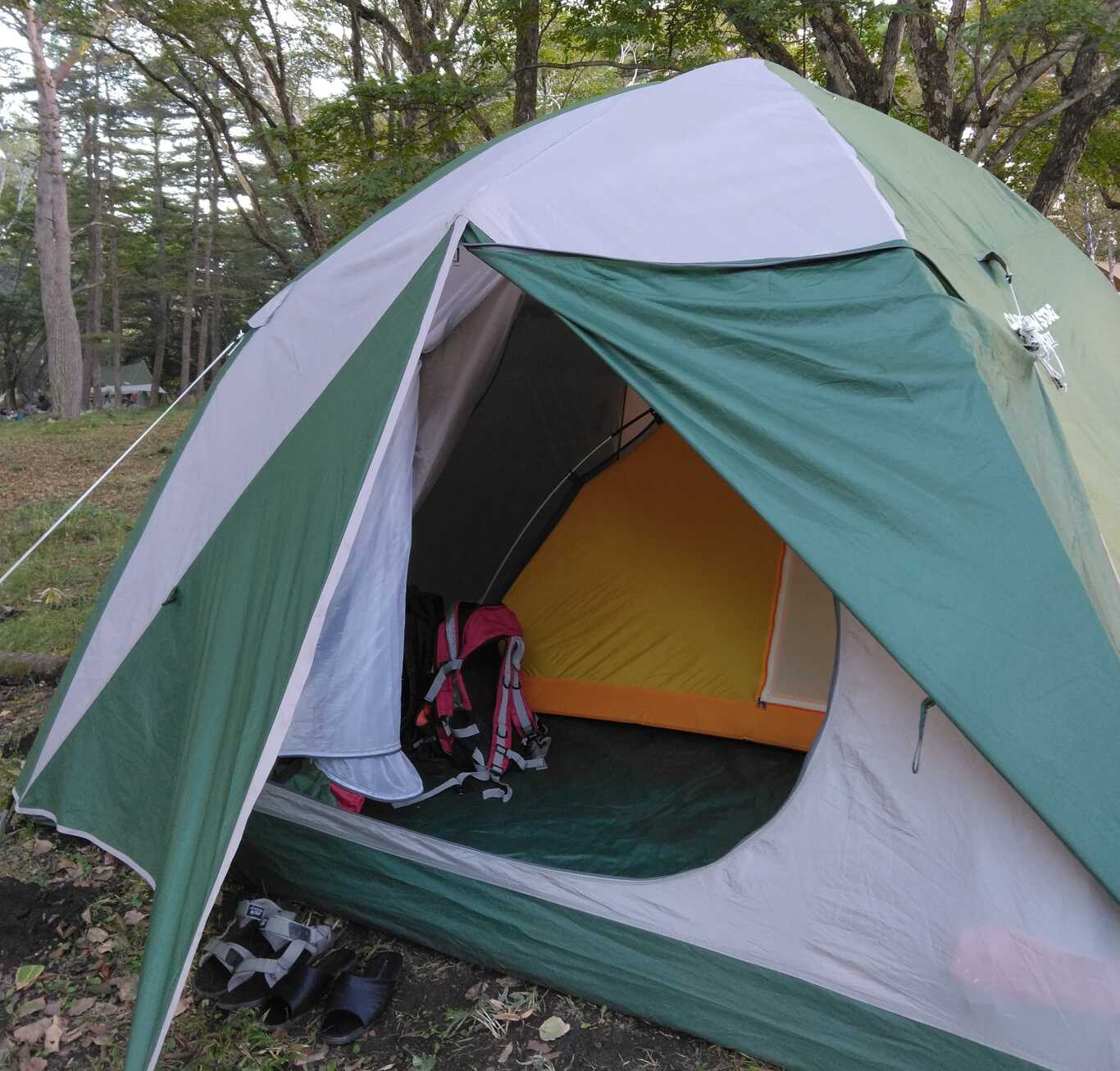 五頭山麓いこいの森 photo 2