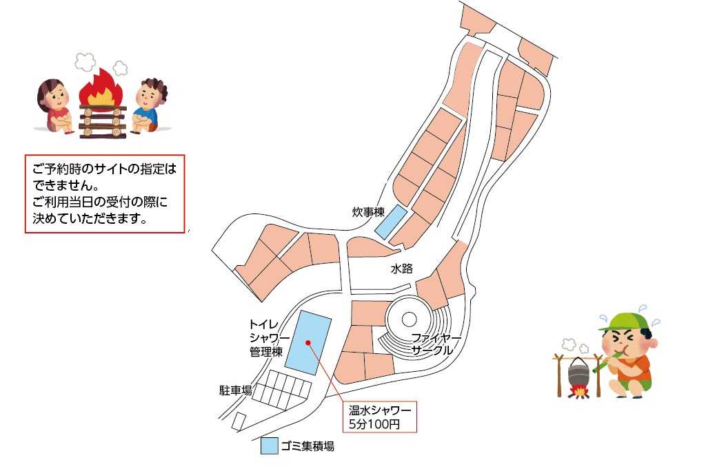 荒崎キャンプ場 photo 3