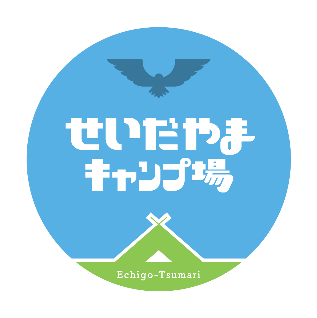 清田山キャンプ場