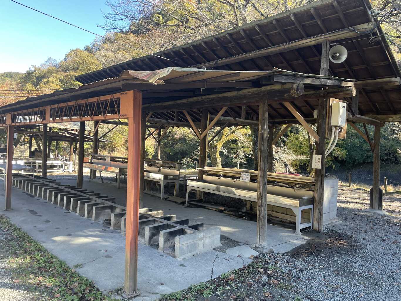 緑の休暇村 青根キャンプ場 photo 3