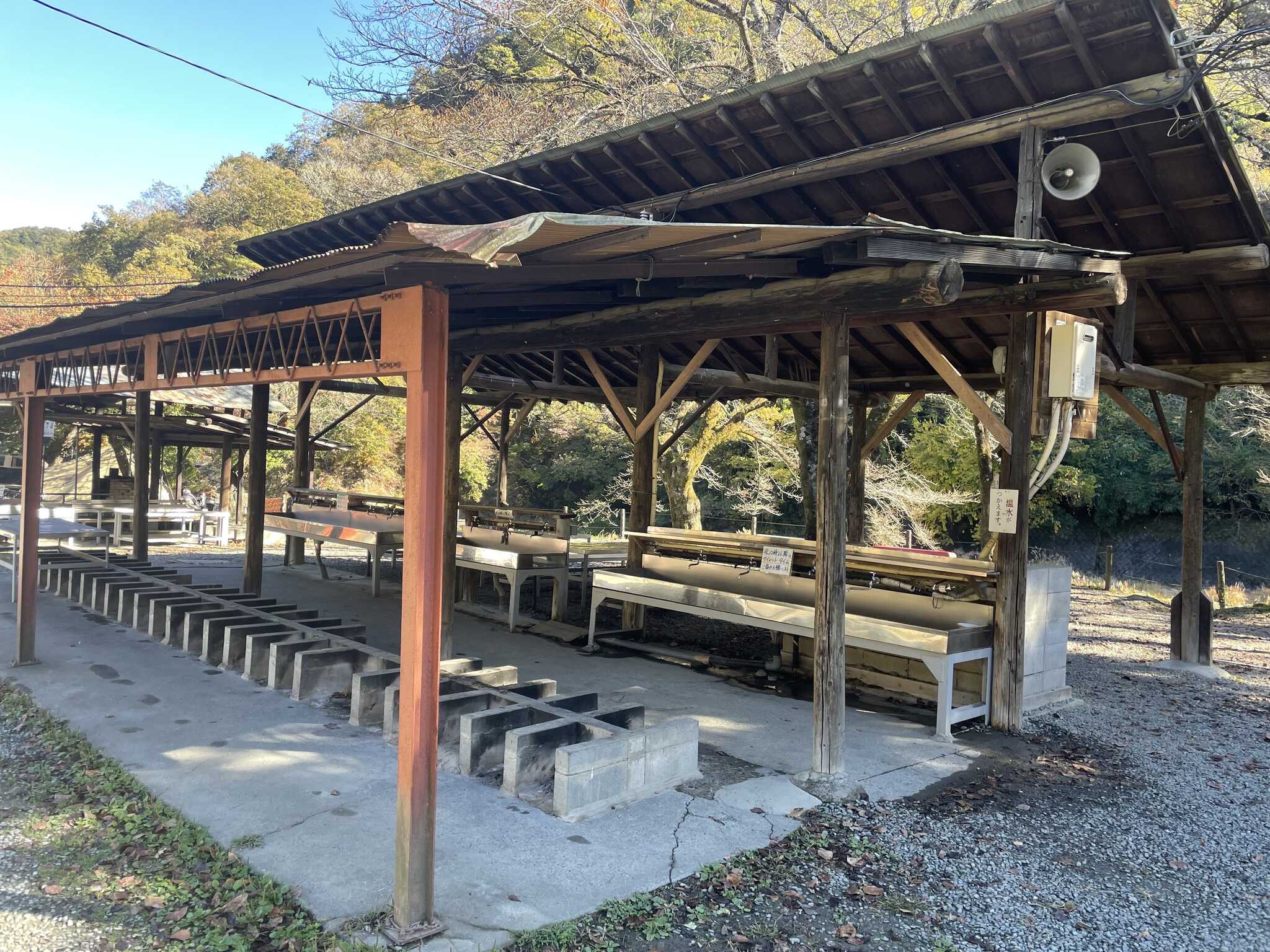 緑の休暇村 青根キャンプ場の写真 4枚目