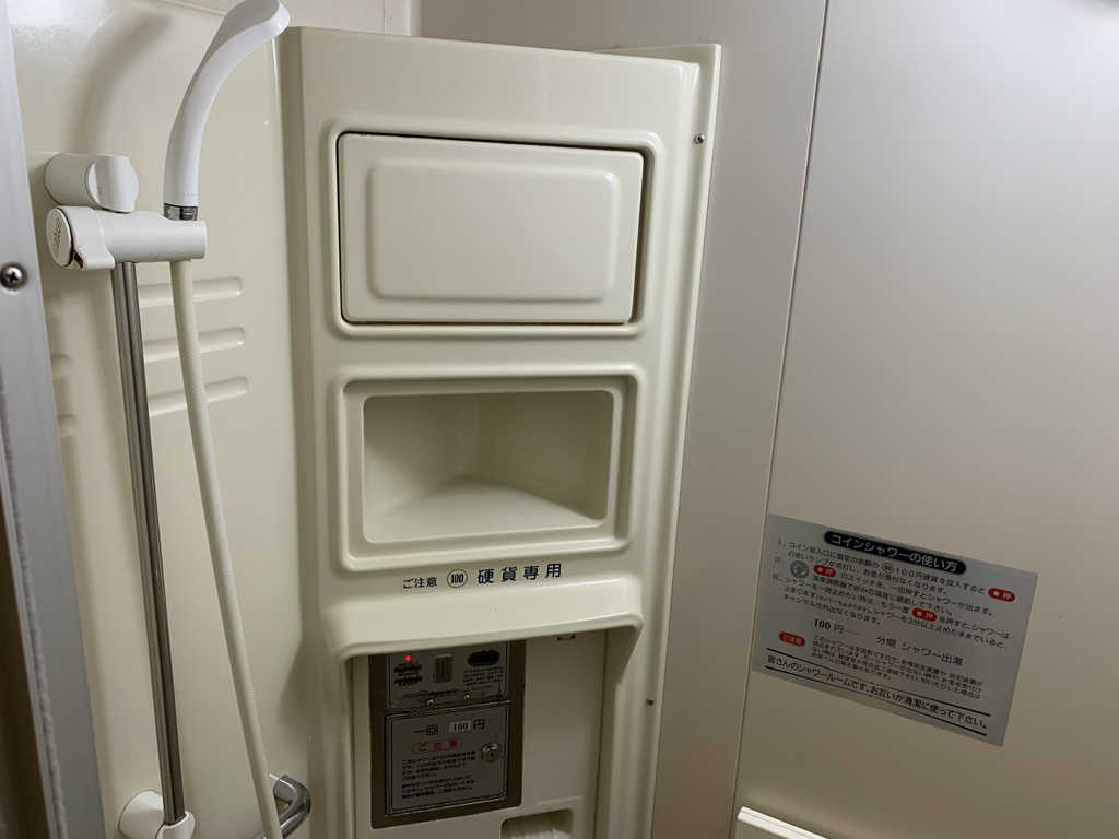 弥生いこいの広場オートキャンプ場 photo 5