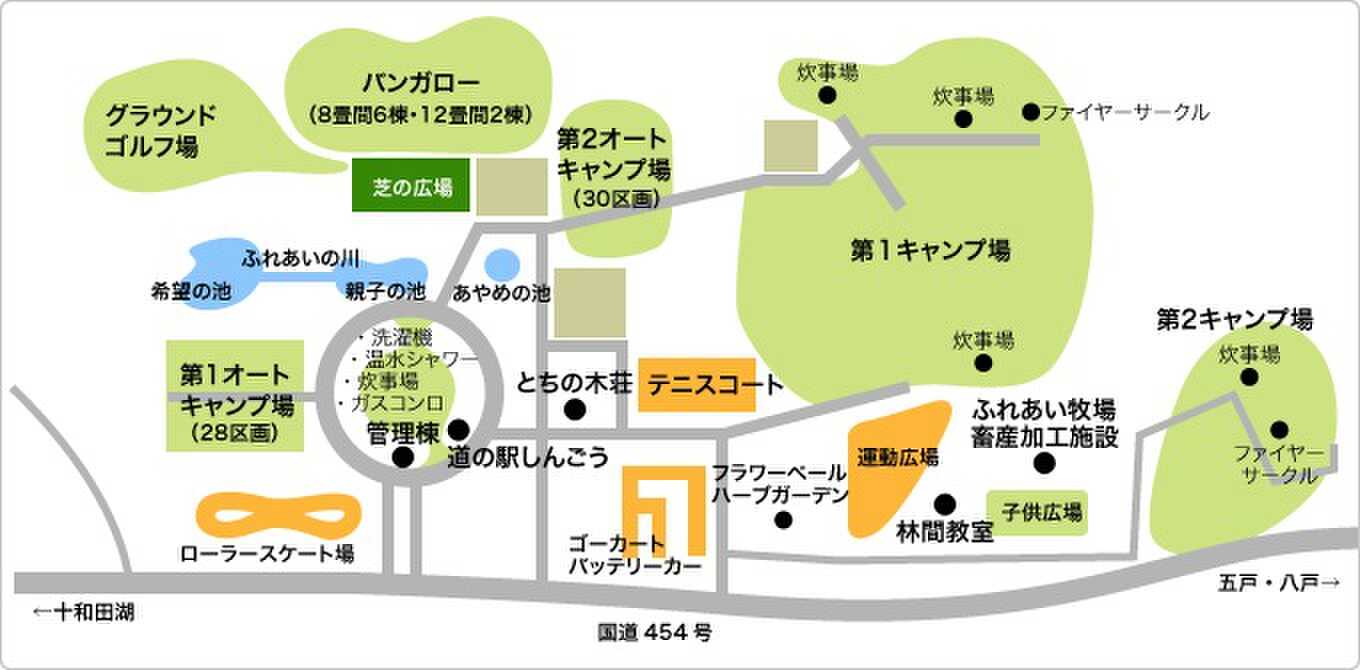 場内マップ