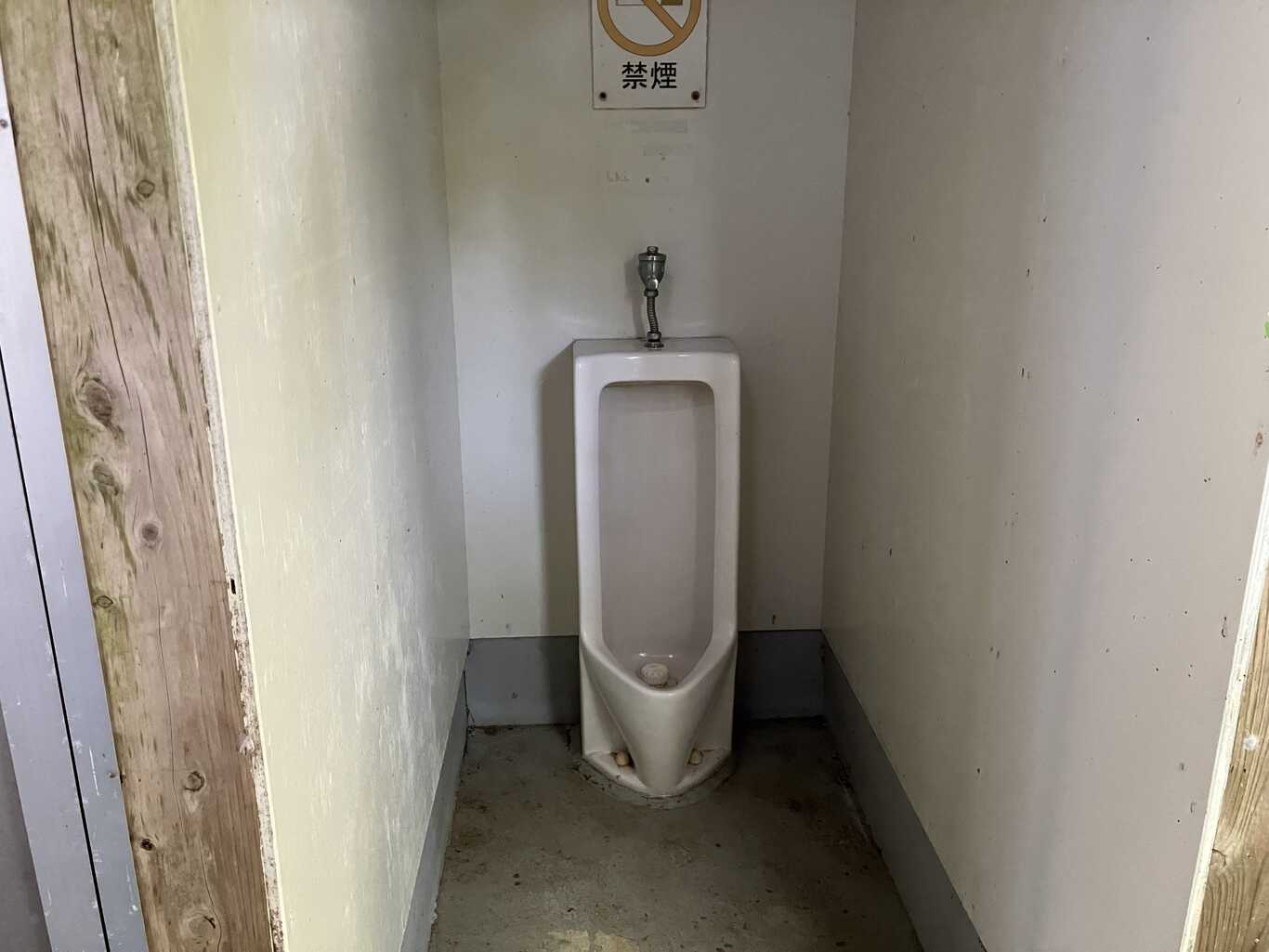 土肥オートキャンプ場 photo 2
