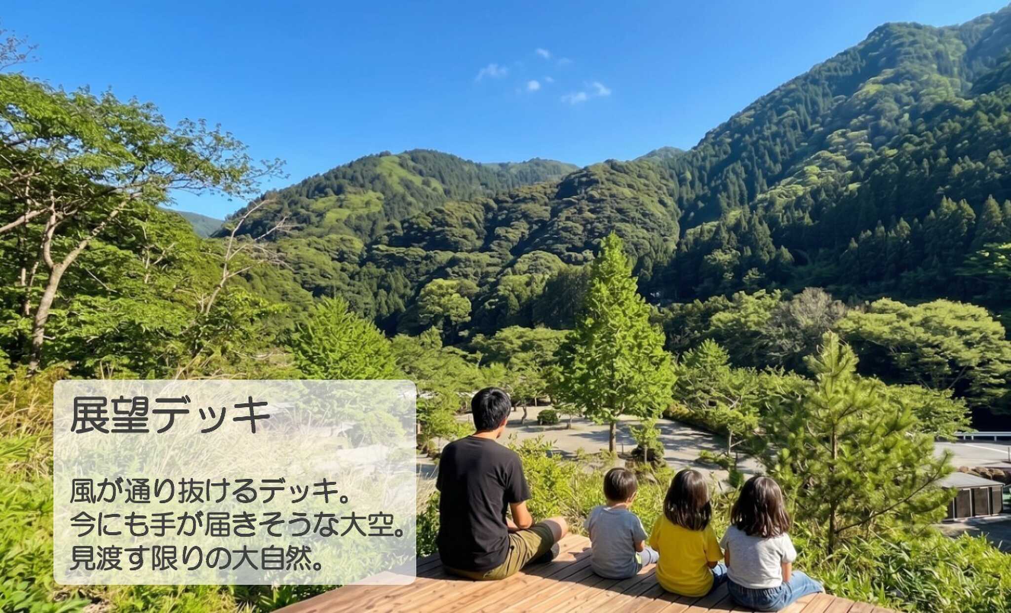 西伊豆オートキャンプ場の写真 3枚目