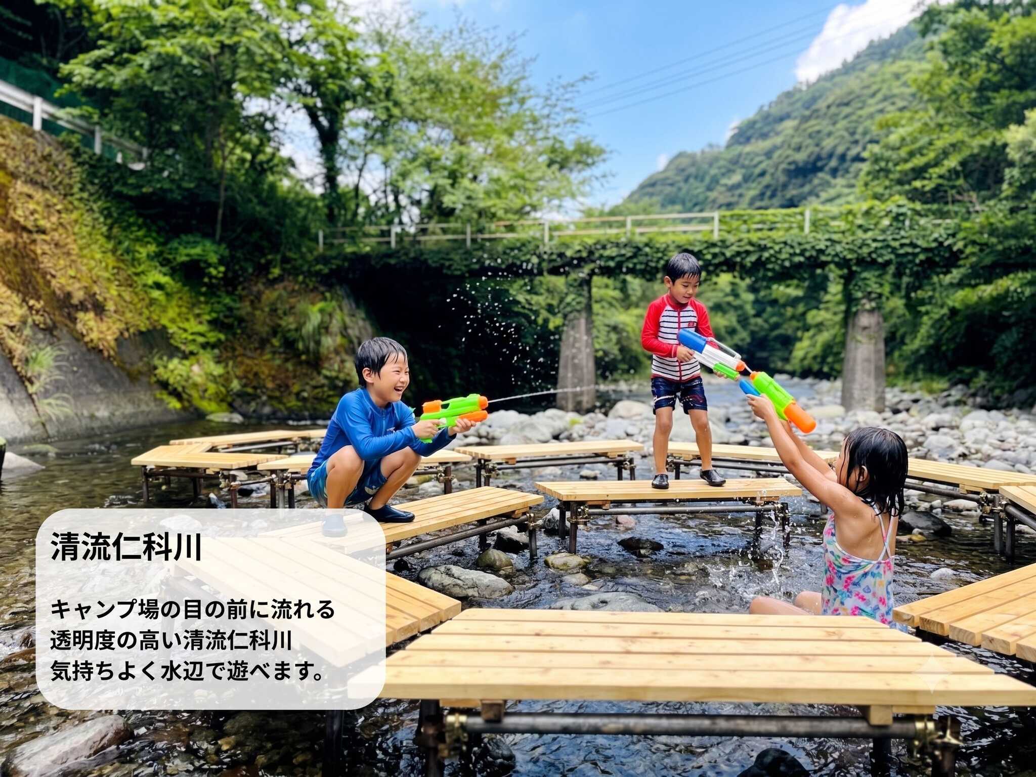 西伊豆オートキャンプ場