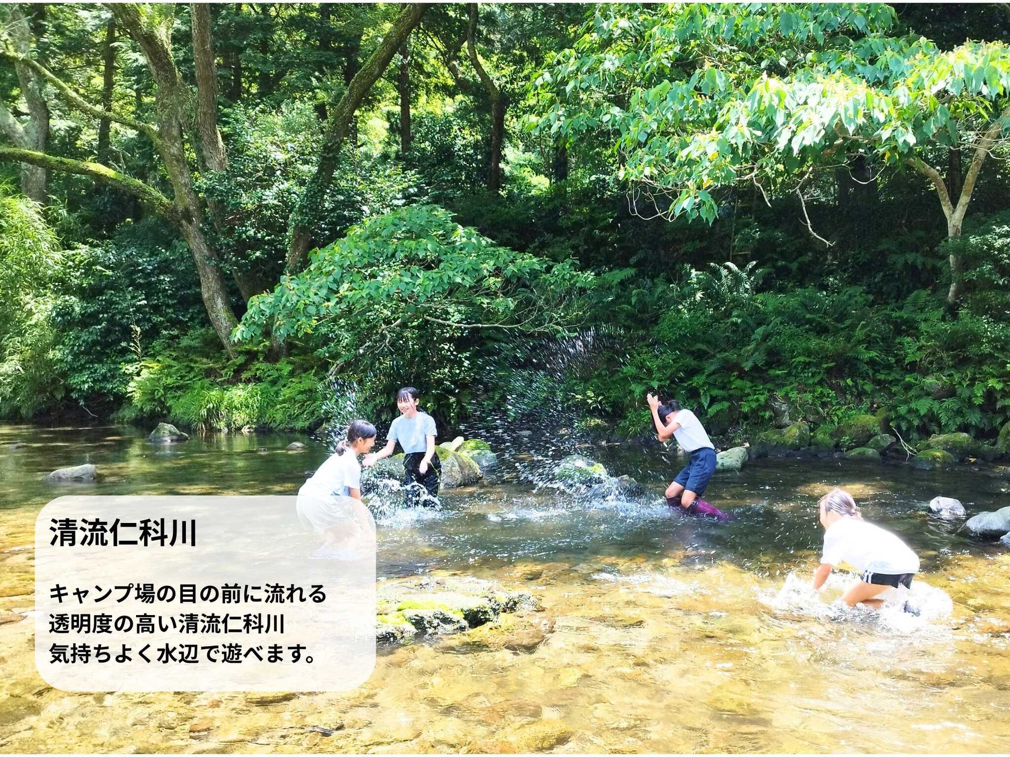 西伊豆オートキャンプ場の写真 2枚目