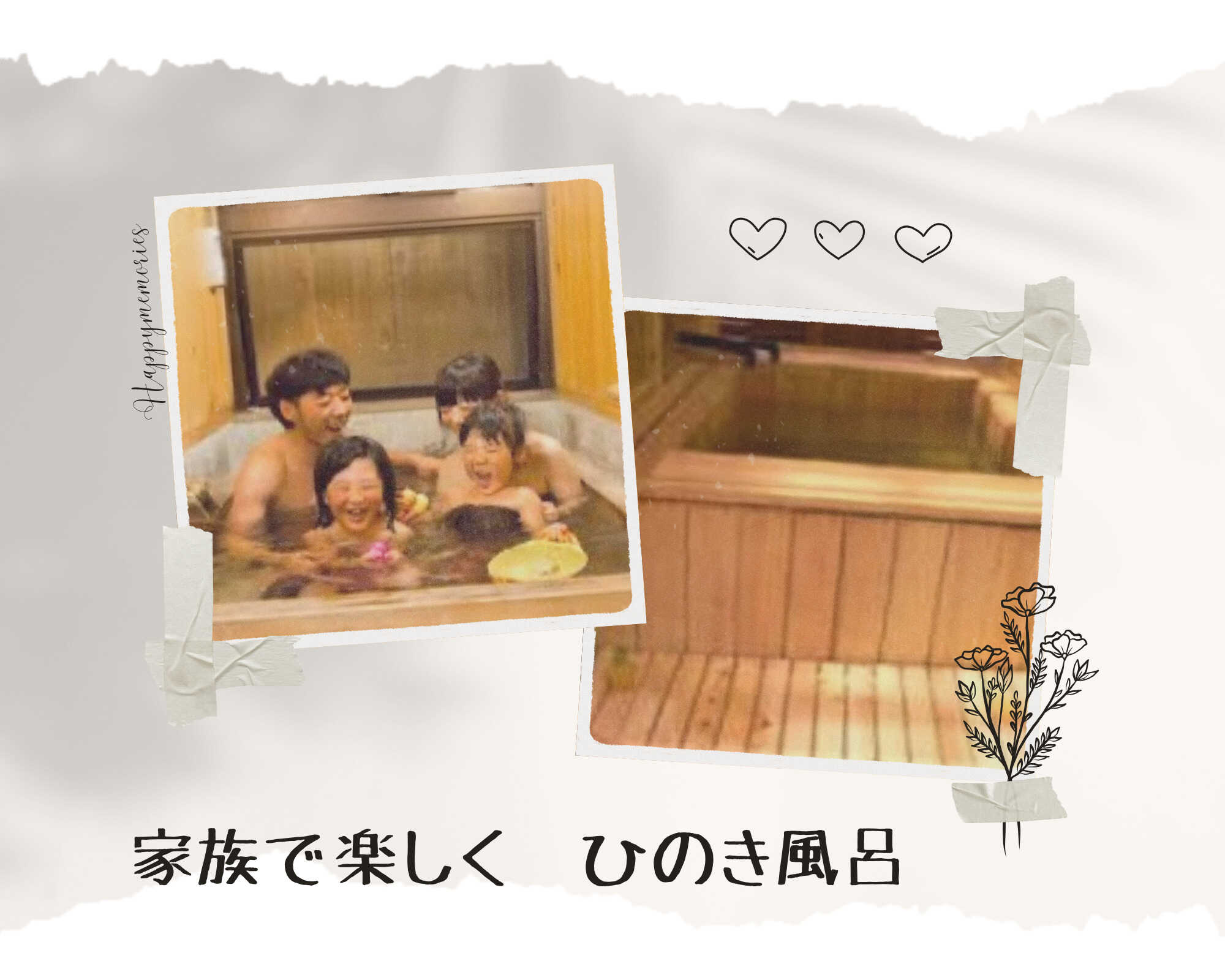 ネイチャービレッジおおたき かざはなの谷キャンプ場の写真 3枚目