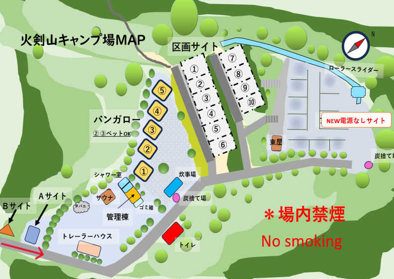場内マップ