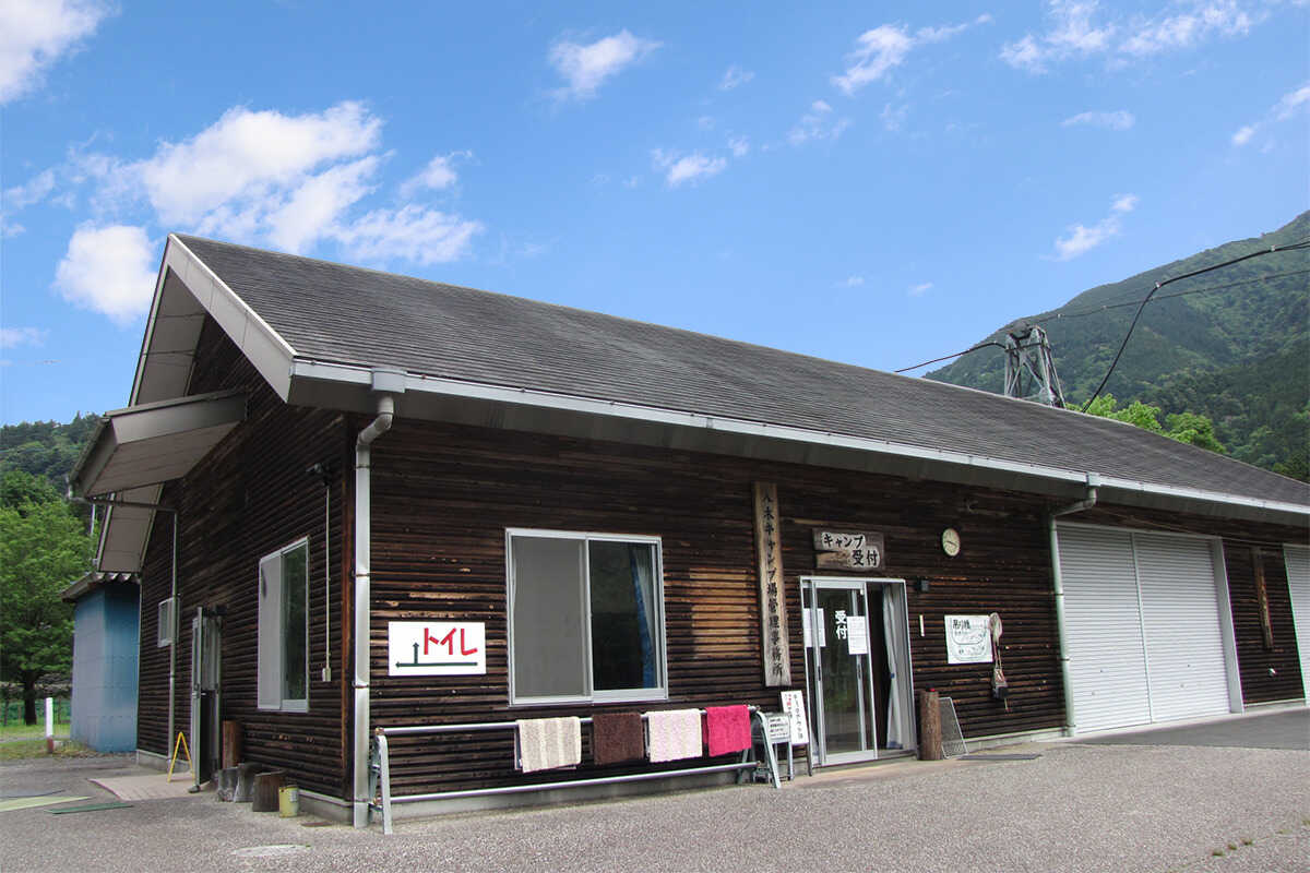 管理棟 薪も販売中!