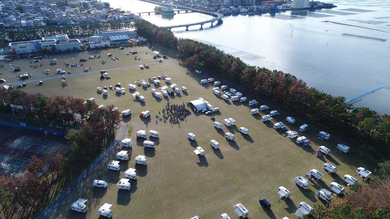 浜松市渚園の写真 3枚目