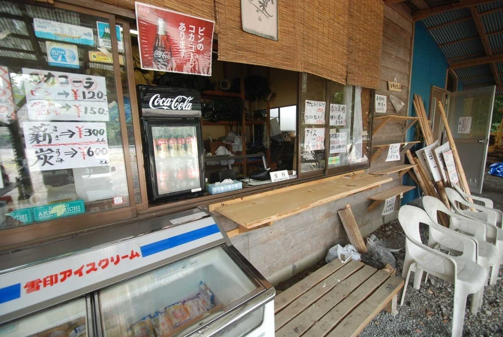 【売店】あ!ちょっとこれ欲しい♪ にお応えします♪