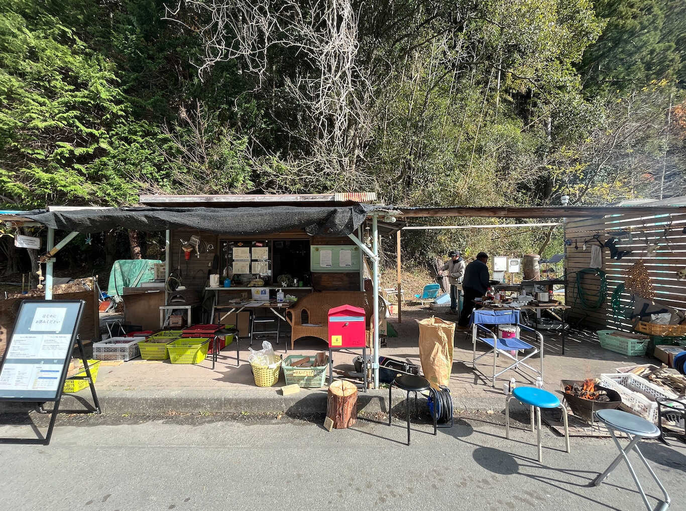 小川の里オートキャンプ場 photo 4