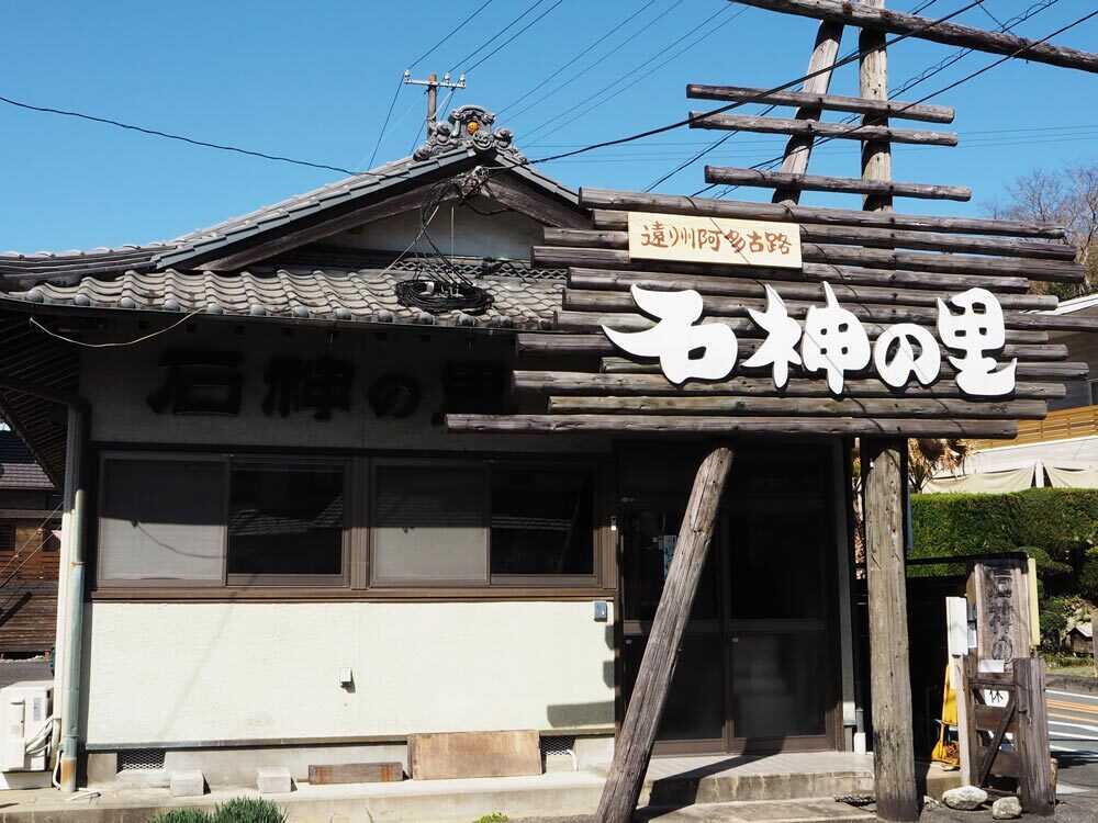 石神の里キャンプ場 photo 3