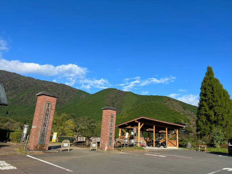 田貫湖キャンプ場の写真 2枚目