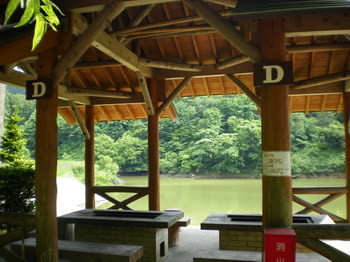 石川県森林公園三国山キャンプ場 photo 2