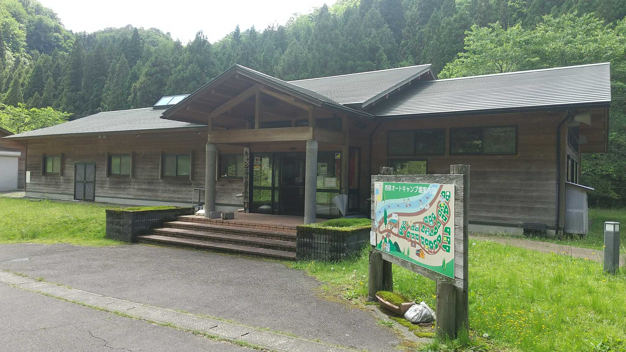 施設画像