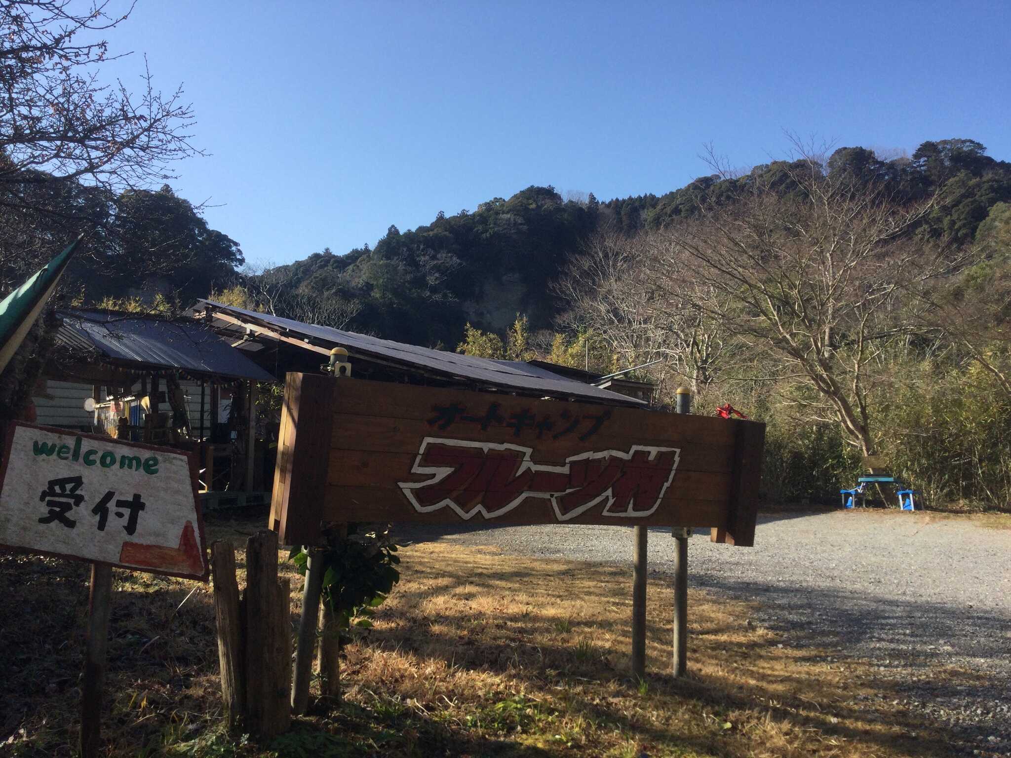 入り口の様子