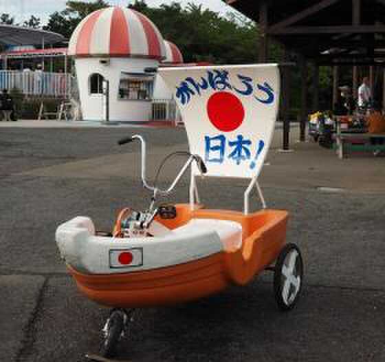 関西サイクルスポーツセンターキャンプ場