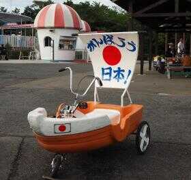 関西サイクルスポーツセンターキャンプ場