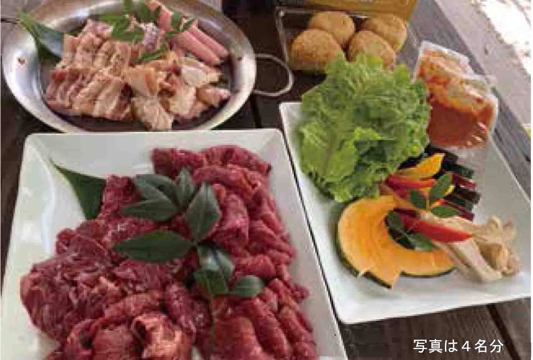 キャンピィだいとう(大東市立野外活動センター)