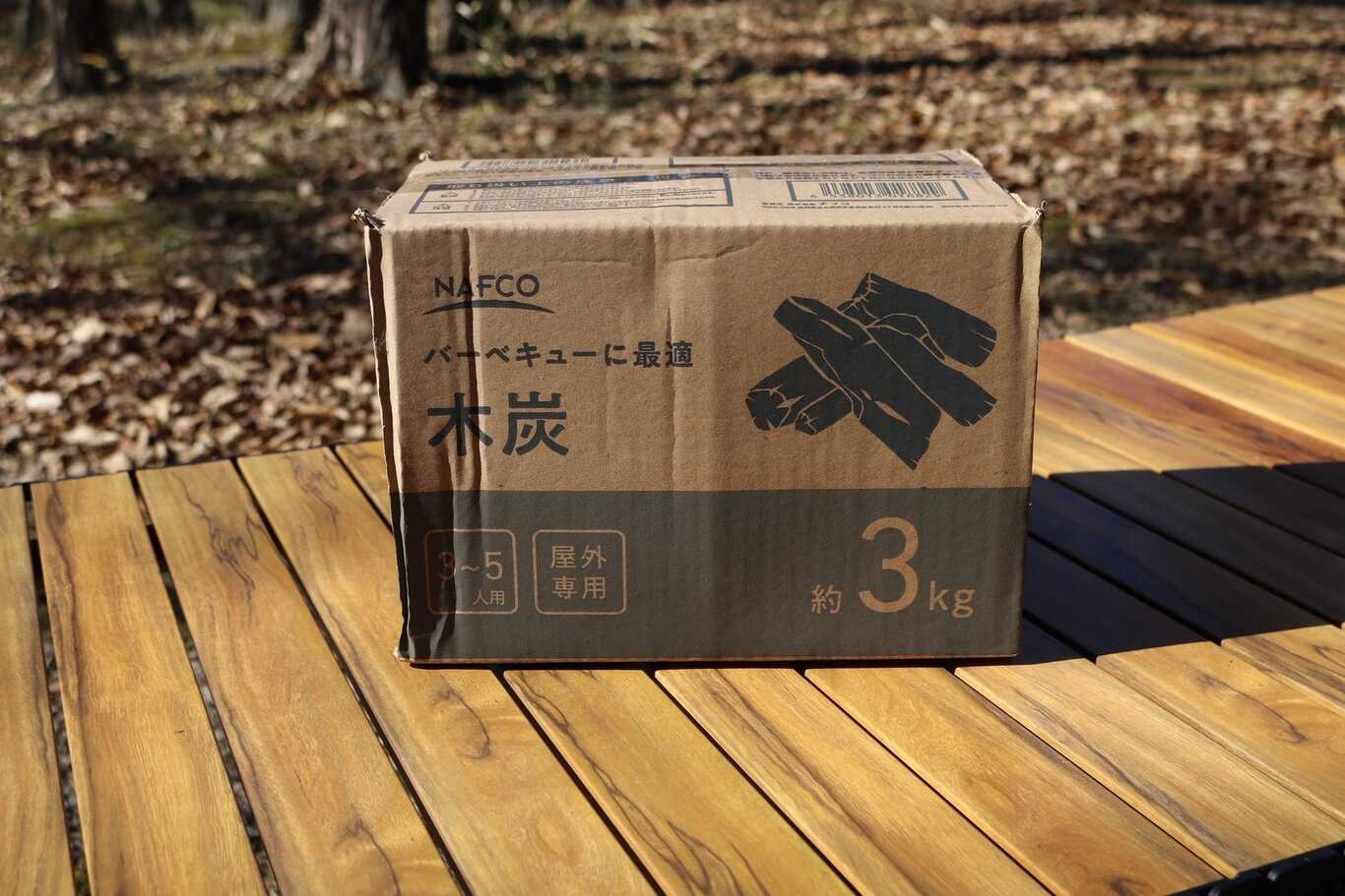 ウェナヴィレッジくじゅう　キャンプ場 photo 4