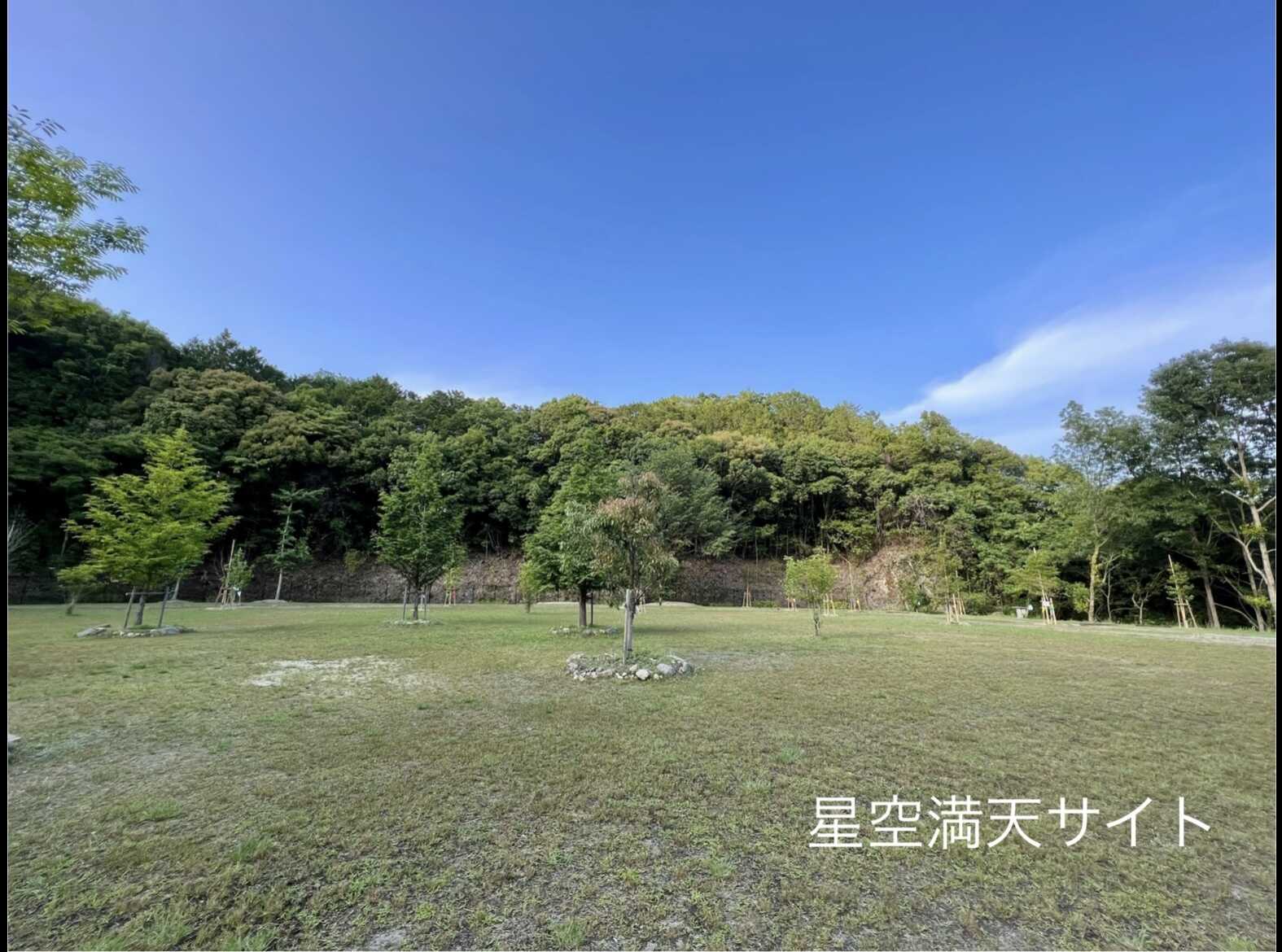 バルンバルンの森(洞門キャンプ場)の写真 2枚目