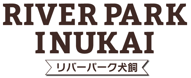 施設管理者