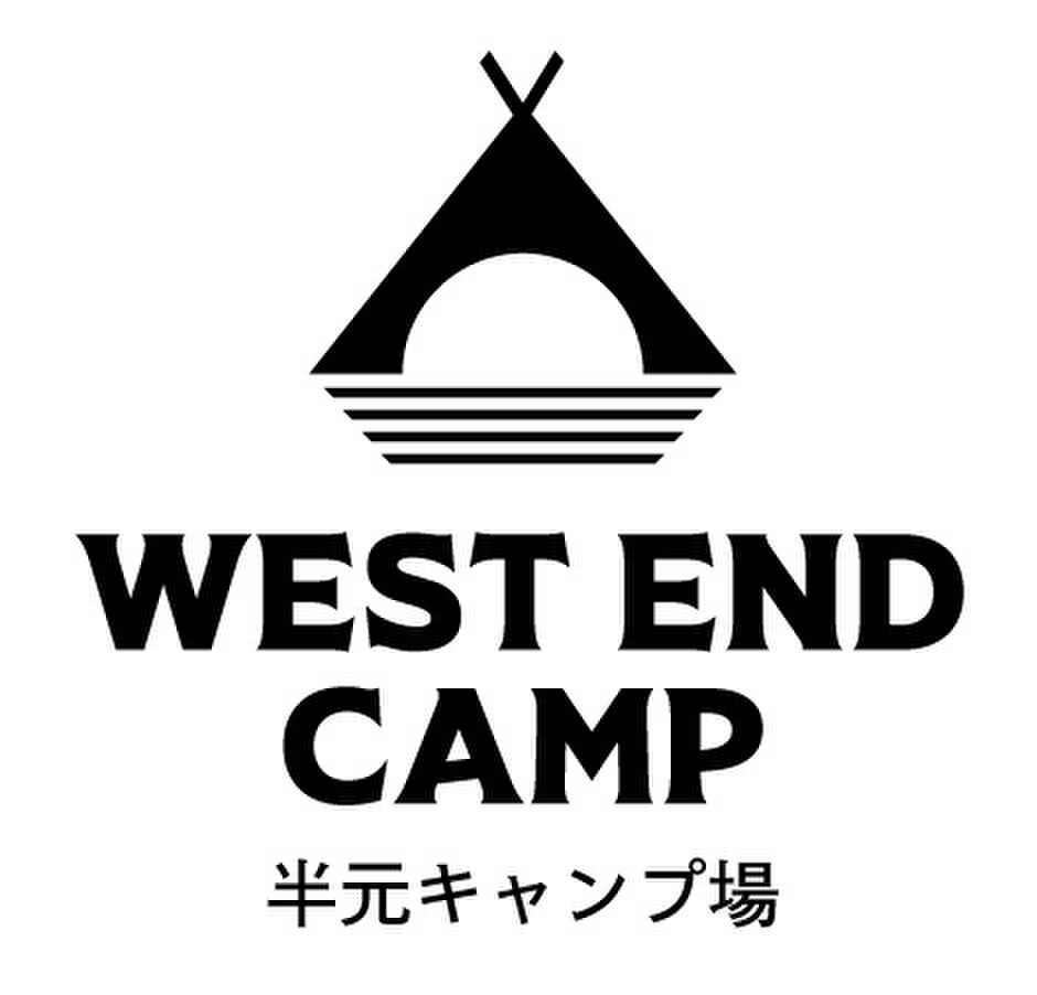 WESTEND CAMP 管理人