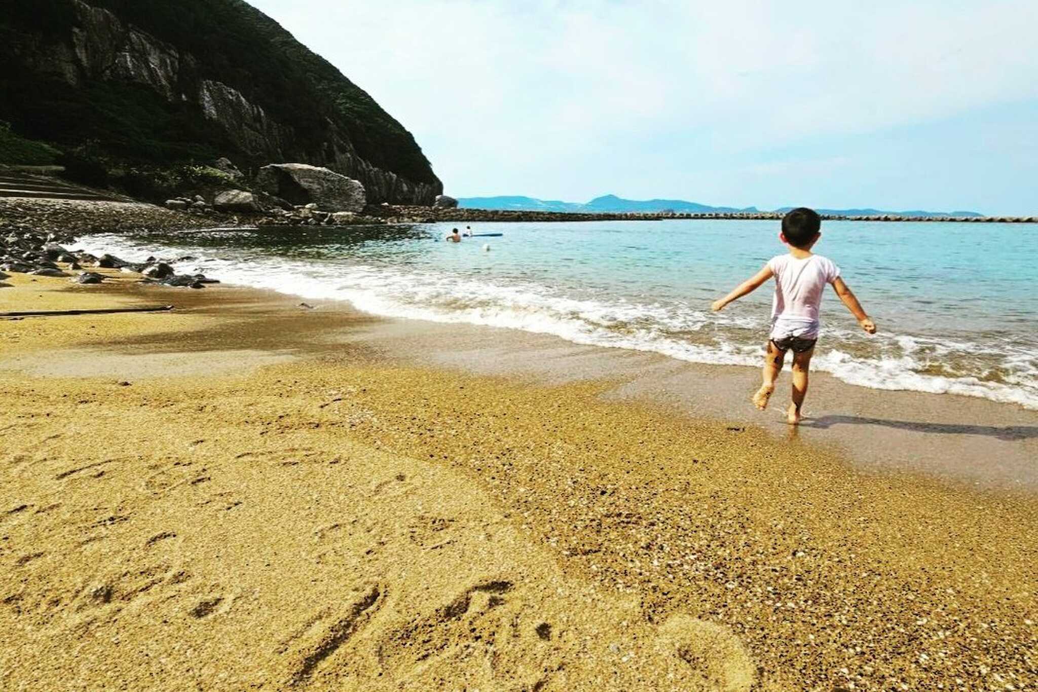 WESTEND CAMP(旧 半元キャンプ場)